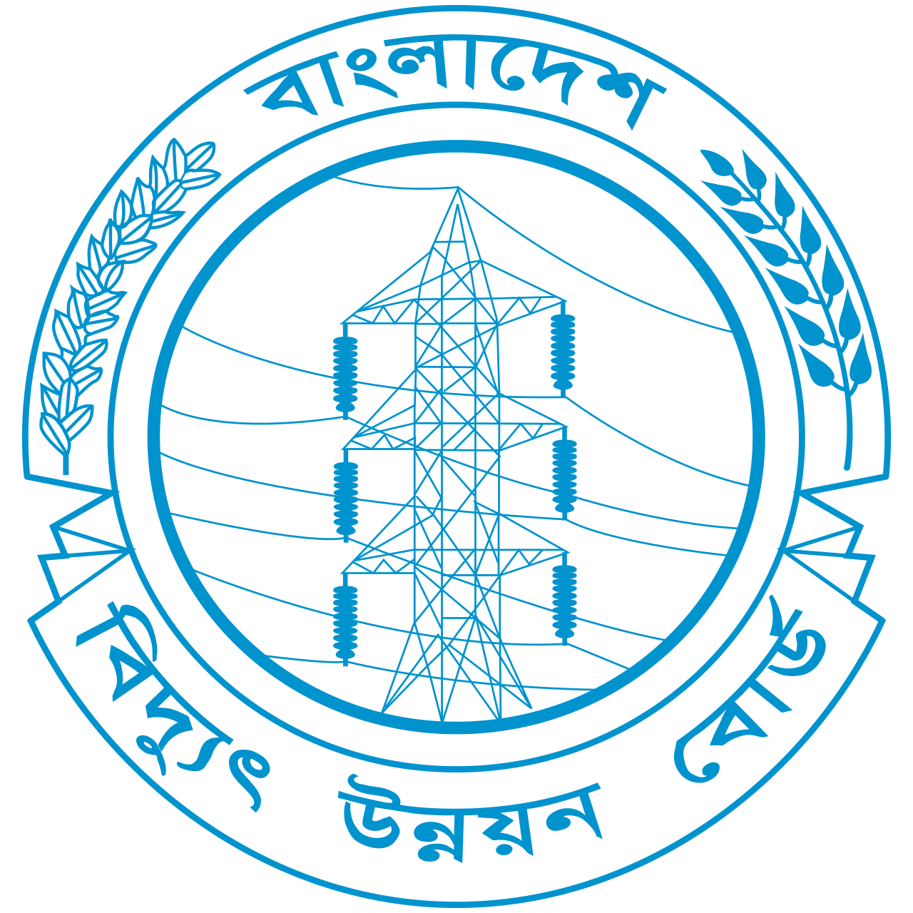 Logo-BPDB Logo-BPDB