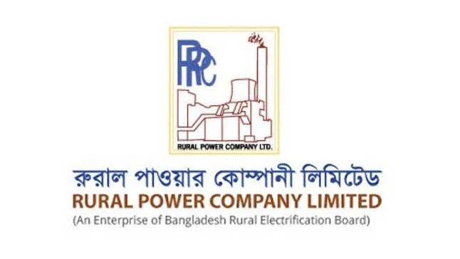 RPCL logo RPCL logo
